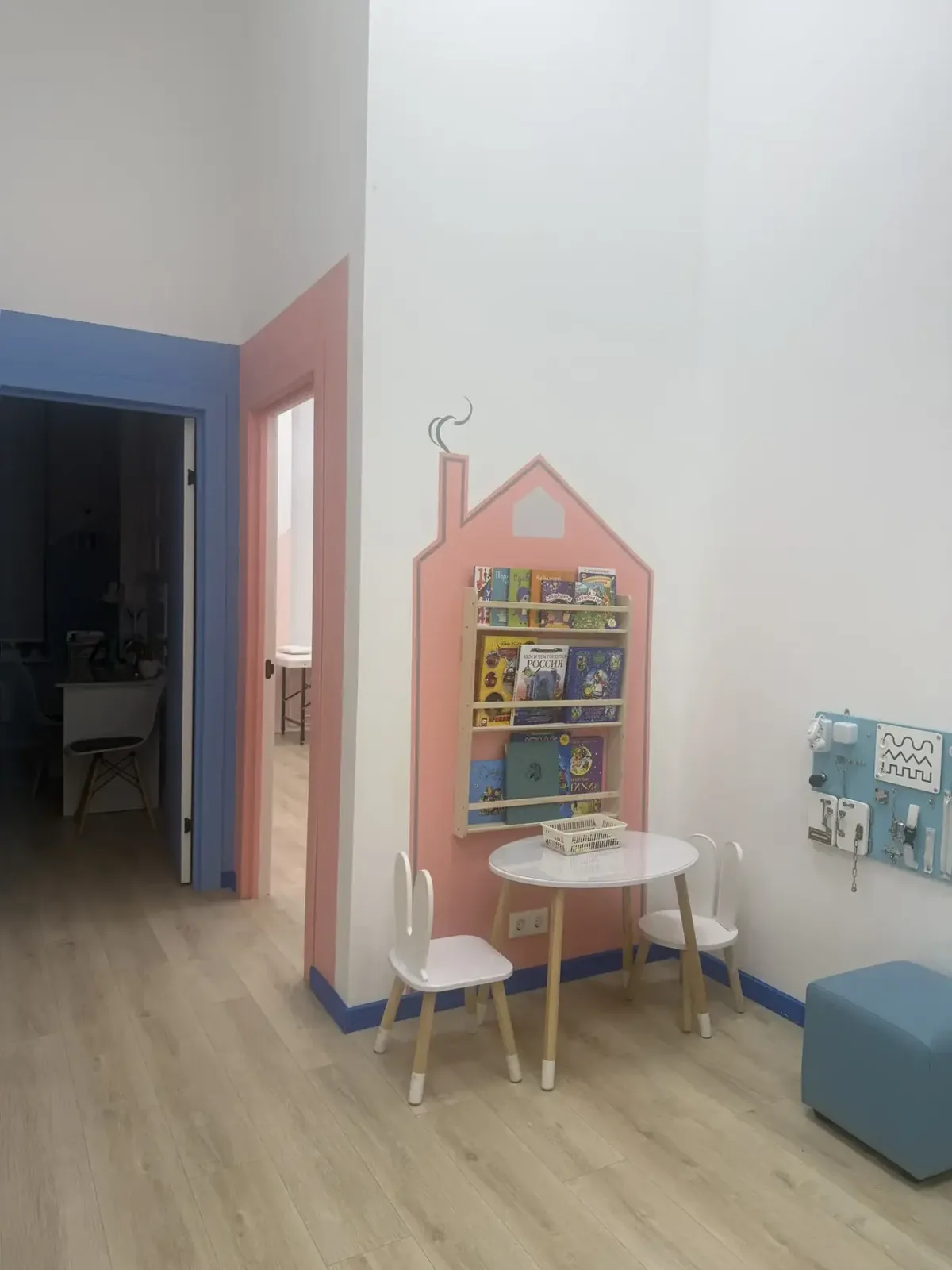 Кабинет центра 2